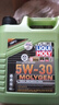 力魔（LIQUI MOLY）德國原裝進(jìn)口 魔法基因機(jī)油 5W-30 SP GF-6A 4L 汽車用品 曬單實(shí)拍圖