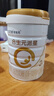 合生元派星較大嬰兒配方奶粉2段(6-12個(gè)月)700克g/800克g 法國(guó)原裝進(jìn)口 700g*5罐【極力推薦】 曬單實(shí)拍圖