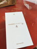 HUAWEI Pura 80 Pro+  16GB+512GB 釉白一英寸高動(dòng)態(tài)主攝  個(gè)性色卡AI輔助構(gòu)圖 華為鴻蒙智能手機(jī) 曬單實(shí)拍圖