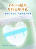 MOONY 尤妮佳moony蘇菲慕怡小風窗開心褲拉拉褲XXL19透氣親膚尿不濕 曬單實拍圖