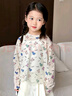 圖圖小象女童T恤衫兒童遮陽(yáng)衣潮卡通童裝上衣中大童薄款長(zhǎng)袖 米色  110  曬單實(shí)拍圖