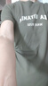 森馬連衣裙女復(fù)古休閑中長裙春夏心機(jī)字母開叉T恤裙101324114026 曬單實(shí)拍圖