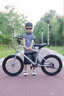 新型皮帶傳動(dòng)兒童自行車(chē)6-13歲男女孩超輕青少年bmx整車(chē)小輪車(chē) 銀色【鏈條傳動(dòng)倒剎】98安裝+大禮包 2 2 寸+【擋泥板+鈴鐺+反光燈】 曬單實(shí)拍圖