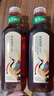 農(nóng)夫山泉東方樹(shù)葉青柑普洱900ml 曬單實(shí)拍圖