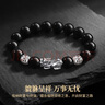 中國(guó)黃金足銀貔貅手鏈男士轉(zhuǎn)運(yùn)珠黑曜石手串銀飾情人節(jié)生日禮物送男友老公 足銀貔貅手串-黑曜石12mm 曬單實(shí)拍圖