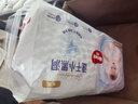 好奇（Huggies）金裝嬰兒尿不濕云柔成長褲加大號XXXL58超薄柔軟大吸力透氣 曬單實拍圖