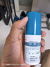 君平 硝酸益康唑噴霧劑45ml 治療腳氣藥噴劑腳臭泡腳股癬蘚腳出汗水泡止癢脫皮爛腳丫皮膚真菌感染體癬花斑癬 曬單實拍圖