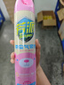 芳派殺蟲(chóng)劑噴霧 母嬰兒童適用 水基無(wú)香型 蚊子蒼蠅螞蟻滅蟑螂藥 600mL 1瓶 曬單實(shí)拍圖