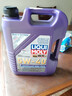 力魔（LIQUI MOLY）德國原裝進(jìn)口 高科技雷神機(jī)油 5W-40 SP A3/B4級 5L 汽車用品 曬單實(shí)拍圖