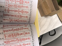 《閭山應(yīng)元符箓法卷》手工線裝書法古籍 52筒子頁單頁104 曬單實(shí)拍圖