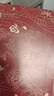 百年孤獨 霍亂時(shí)期的愛(ài)情 向坐著(zhù)的人指控愛(ài)情 我們八月見(jiàn) 諾貝爾文學(xué)獎加西亞馬爾克斯作品系列任選 新華書(shū)店旗艦店正版 霍亂時(shí)期的愛(ài)情【定價(jià)69】 曬單實(shí)拍圖