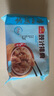 廣州酒家豉汁排骨250g 早餐食品廣式早茶 空氣炸鍋燒烤預(yù)制菜速食兒童點(diǎn)心 曬單實(shí)拍圖
