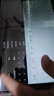HUIXPAI平板電腦新款2025PadPro全網(wǎng)通5GWiFi二合一4K高清全面屏120Hz高刷游戲娛樂(lè )電影學(xué)習網(wǎng)課辦公 高貴紫 至尊版Pro 16G+2TB+豪華大禮包 天璣9400芯+16G運行 曬單實(shí)拍圖