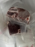 熊貓豬豬莊園無抗豬肉金華兩頭烏梅花肉現(xiàn)殺兩頭黑土豬肉順豐冷鏈廠家直發(fā)順豐 梅花肉1.2斤【老客首選】 曬單實拍圖