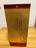 小角樓盛世金鑫 52度濃香型 高度白酒 川酒商務(wù)宴請(qǐng)送禮婚宴整箱白酒 52%vol 500mL 1瓶 無禮品袋 曬單實(shí)拍圖