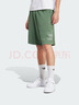 adidas adicolor復古穿搭運動(dòng)短褲男裝夏季阿迪達斯官方三葉草 氧化綠/白     XL 曬單實(shí)拍圖