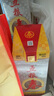 五糧液股份 五糧春 第一代 濃香型白酒 50度 500mL 單瓶裝 曬單實拍圖