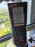 麥卡倫(THE MACALLAN)煥新(2024 年)單一麥 蘇格蘭威士忌700ml 曬單實(shí)拍圖