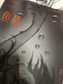 【正版包郵】魚(yú)獵 圖書(shū) 史邁 豆瓣閱讀高口碑佳作 懸疑推理小說(shuō)  【博集直營(yíng)】 魚(yú)獵 曬單實(shí)拍圖
