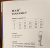 舒爾美 靜脈曲張彈力襪醫用防血栓襪固定帶男女同款二級壓力九分襪膚色M 曬單實(shí)拍圖