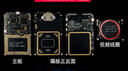 pm3 proxmark3復(fù)卡器rfid模擬加密電梯門禁卡icid門卡復(fù)制萬nfc能 一體機(jī)(含變色龍)+v9軟件送11卡 曬單實(shí)拍圖