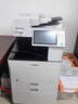 商用C5560 C3530 打印機(jī)復(fù)印機(jī)一體機(jī)大型a3a4激光雙面無線95成新 佳能C3530(辦公爆款/無線打印) 曬單實(shí)拍圖