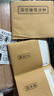 善璉湖筆 篆刻工具套裝學(xué)生全套入門篆刻手工diy篆刻刀文房四寶石章印章刻章工具 巧奪（篆刻入門20件套） 曬單實(shí)拍圖