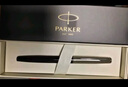 派克（PARKER）【畢業(yè)禮物】鋼筆 簽字筆 商務(wù)辦公送禮生日禮物AI定制賀卡 喬特黑色膠桿墨水筆 曬單實拍圖