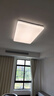 雷士照明600x600 led平板燈 礦棉板 60x60集成吊頂嵌入式辦公室格柵面板燈 【塑框】600*600mm 48W 曬單實(shí)拍圖