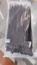 HAILE扎帶 尼龍?jiān)鷰?多功能扎線帶束線帶 自鎖式阻燃扎帶 4.6*300mm 黑色200根ZD-30H-200 曬單實(shí)拍圖
