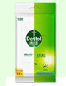 滴露（Dettol）濕巾小包濕紙巾10片*8便攜 非酒精清潔衛(wèi)生濕巾紙 殺菌衛(wèi)消證字 曬單實拍圖