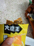 鹽津鋪?zhàn)哟竽踅?jīng)典麻醬味900g素毛肚魔芋爽火鍋小吃休閑零食大禮包解饞 曬單實(shí)拍圖