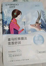 自然堂(CHANDO)喜馬拉雅植物補(bǔ)水面膜50片套裝 敏肌可用 七夕禮物 曬單實(shí)拍圖