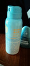 Hi!papa海龜爸爸兒童防曬套裝小光盾pro30g+身體防曬噴霧100ml 曬單實(shí)拍圖