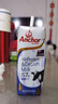 安佳(Anchor) 新西蘭進(jìn)口 高蛋白高鈣牛奶 250ml*24 250mL*24盒 曬單實(shí)拍圖