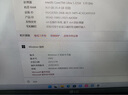 LGgram 2025 Ultra5 16英寸AI輕薄本防眩光筆記本電腦（16G 1TB 白 16Z90T-G.AL57C） 曬單實拍圖