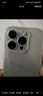 閃魔【自帶拍攝按鍵】適用蘋果16ProMax手機殼 iPhone16ProMax氣囊防摔保護套鏡頭全包透明抗黃軟殼 曬單實拍圖