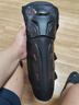 ACEFURTHER摩托車(chē)騎行護膝蓋越野機車(chē)防摔長(cháng)款護具騎士男女護腿四季防風(fēng)保暖 護膝兩件套【K18】加長(cháng)款 均碼 曬單實(shí)拍圖