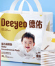 德佑 嬰兒一次性隔尿墊大號護理墊12片60*90cm護理墊高透氣吸水不反滲 曬單實拍圖
