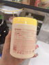 EMWM老國貨黃芪抗皺淡紋緊致睡眠面膜300ml涂抹式免洗補(bǔ)水保濕護(hù)膚品 曬單實(shí)拍圖