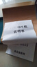 GIANXI中藥鍘刀切刀藥材鍘刀家用商用不銹鋼切片機鍘刀切人藥參切鹿茸片 曬單實拍圖