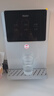 海爾（Haier）小瀾管線機(jī)壁掛式家用超薄無膽即熱式凈飲機(jī)速熱直飲6檔水溫調(diào)節(jié)凈水器HGR2291-JU1 曬單實(shí)拍圖