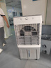 志高（CHIGO）空調(diào)扇工業(yè)冷風(fēng)機(jī)強(qiáng)力制冷電冷風(fēng)扇移動(dòng)水冷空調(diào)加冰塊商用大面積車間超強(qiáng)降溫冷氣機(jī)純銅電機(jī) 曬單實(shí)拍圖