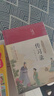 【全3冊】知行合一王陽明傳+傳習(xí)錄+王陽明心學(xué) 精裝國學(xué)經(jīng)典哲學(xué)書籍修身養(yǎng)性自我成長 曬單實(shí)拍圖