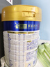 美素佳兒（Friso）皇家幼兒配方奶粉 3段（1-3歲幼兒適用）800g 乳鐵蛋白 (新國標(biāo)) 曬單實拍圖