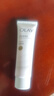OLAY【回購券】煙酰胺美白身體乳 超白瓶30g 滋潤保濕潤膚提亮男女士 曬單實拍圖