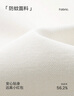 Navigare意大利小帆船女防蚊翻領(lǐng)T恤休閑通勤短袖POLO衫2325525503 白 M  曬單實(shí)拍圖