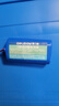 德力普（Delipow）18650鋰電池組3.7v/7.4v/12v唱戲機(jī)戶外露營(yíng)電源音響太陽(yáng)能路燈監(jiān)控器噴霧器玩具車等可充電蓄電池 進(jìn)口電芯7.4V3400毫安[XH2.54-2P] 曬單實(shí)拍圖