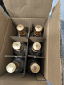 郎酒 順品郎金蓋 兼香型白酒45度480ml*6瓶 新老包裝隨機(jī) 純糧光瓶 曬單實(shí)拍圖