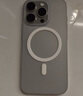 摩米士（MOMAX）【超薄無(wú)感】適用蘋果16pro手機(jī)殼iphone16pro保護(hù)套磁吸殼超薄Magsafe充電防摔鏡頭全包簡(jiǎn)約 曬單實(shí)拍圖